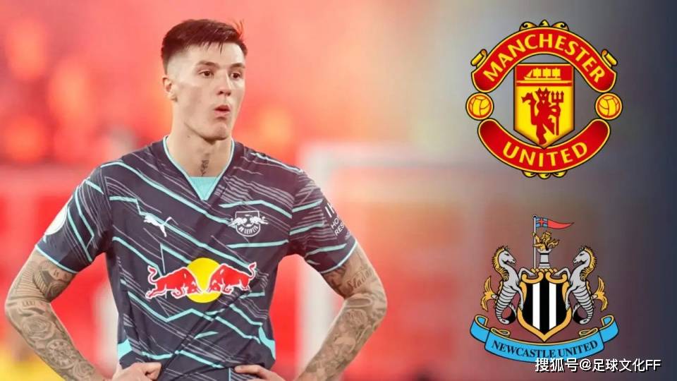 九游官方网站-里程碑夜纽卡斯尔单刀错失，中超集结日刷纪录，气氛紧张，球队文化再被提及-九游官方网站